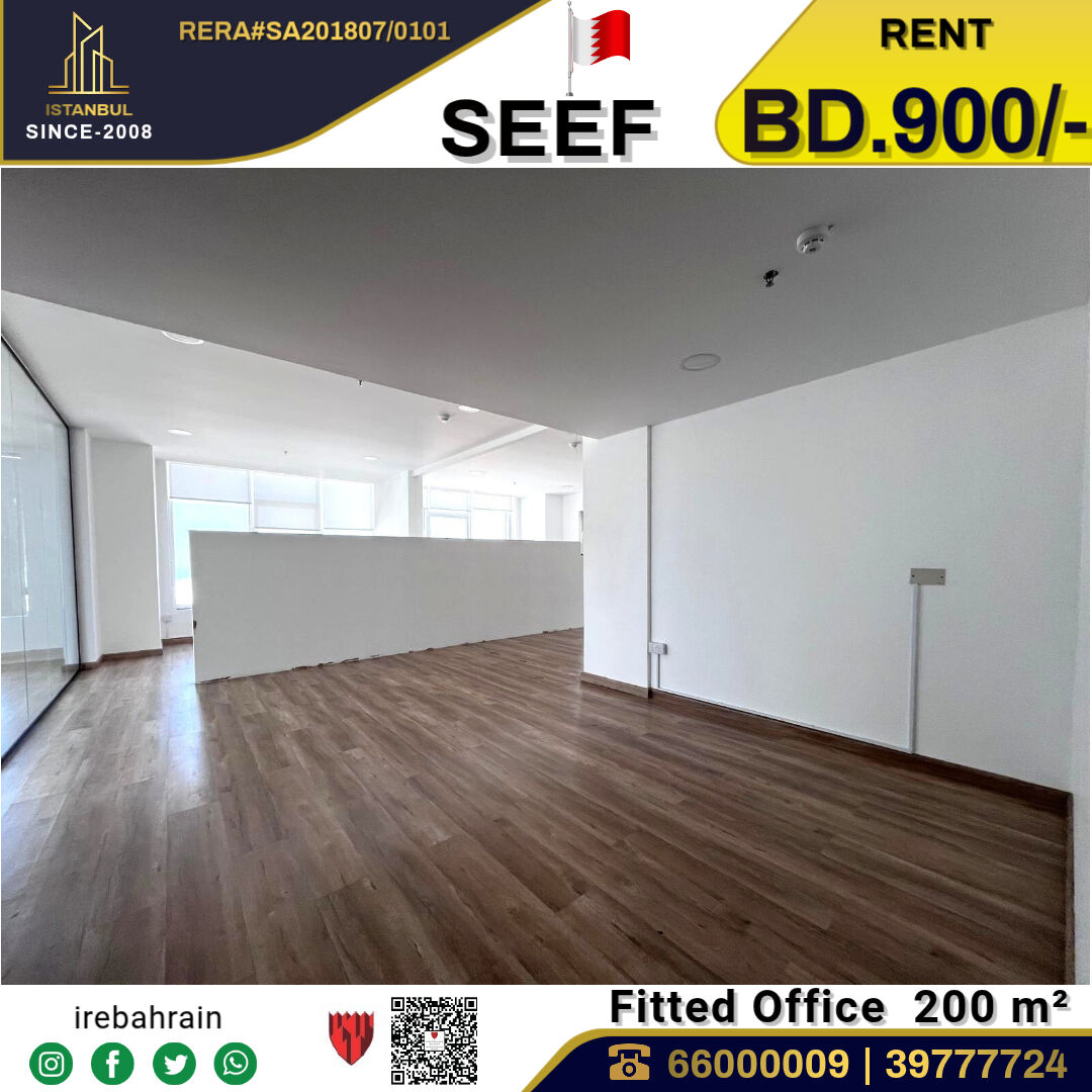 Al Seef, Offices, BHD 900,  Fully Fitted Corporate Office Space In Seef Area