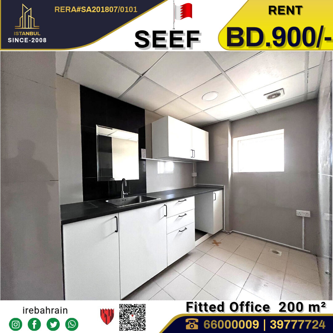 Al Seef, Offices, BHD 900,  Fully Fitted Corporate Office Space In Seef Area