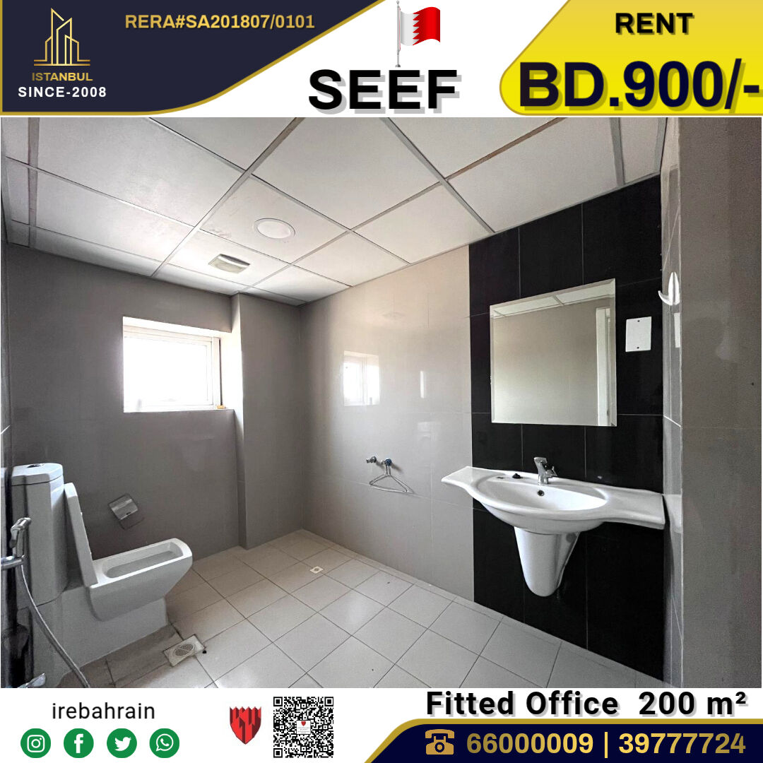 Al Seef, Offices, BHD 900,  Fully Fitted Corporate Office Space In Seef Area