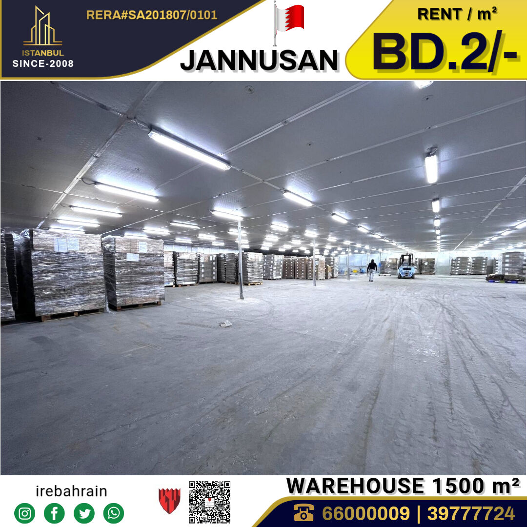 Jannusan, Warehouses, BHD 2,  Warehouse / Store For Rent In Jannusan Near Budaiya