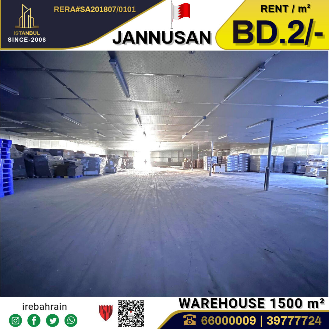 Jannusan, Warehouses, BHD 2,  Warehouse / Store For Rent In Jannusan Near Budaiya
