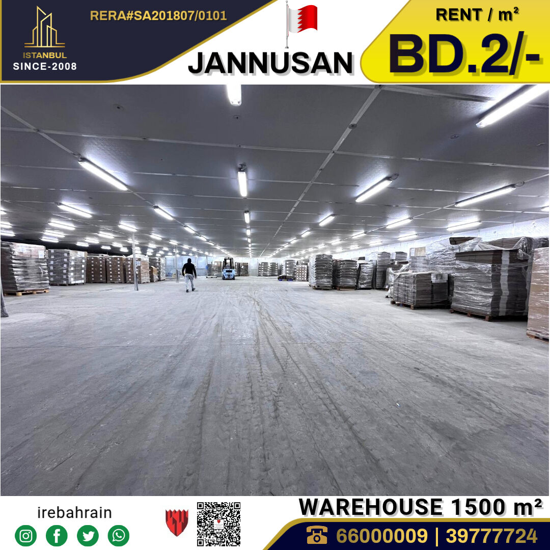 Jannusan, Warehouses, BHD 2,  Warehouse / Store For Rent In Jannusan Near Budaiya