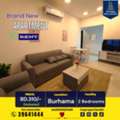 BHD 310/month,  Furnished,  110 Sq. Meter,  Brand New Apartment For Rent &ndash; Burhama Near Dana Mall