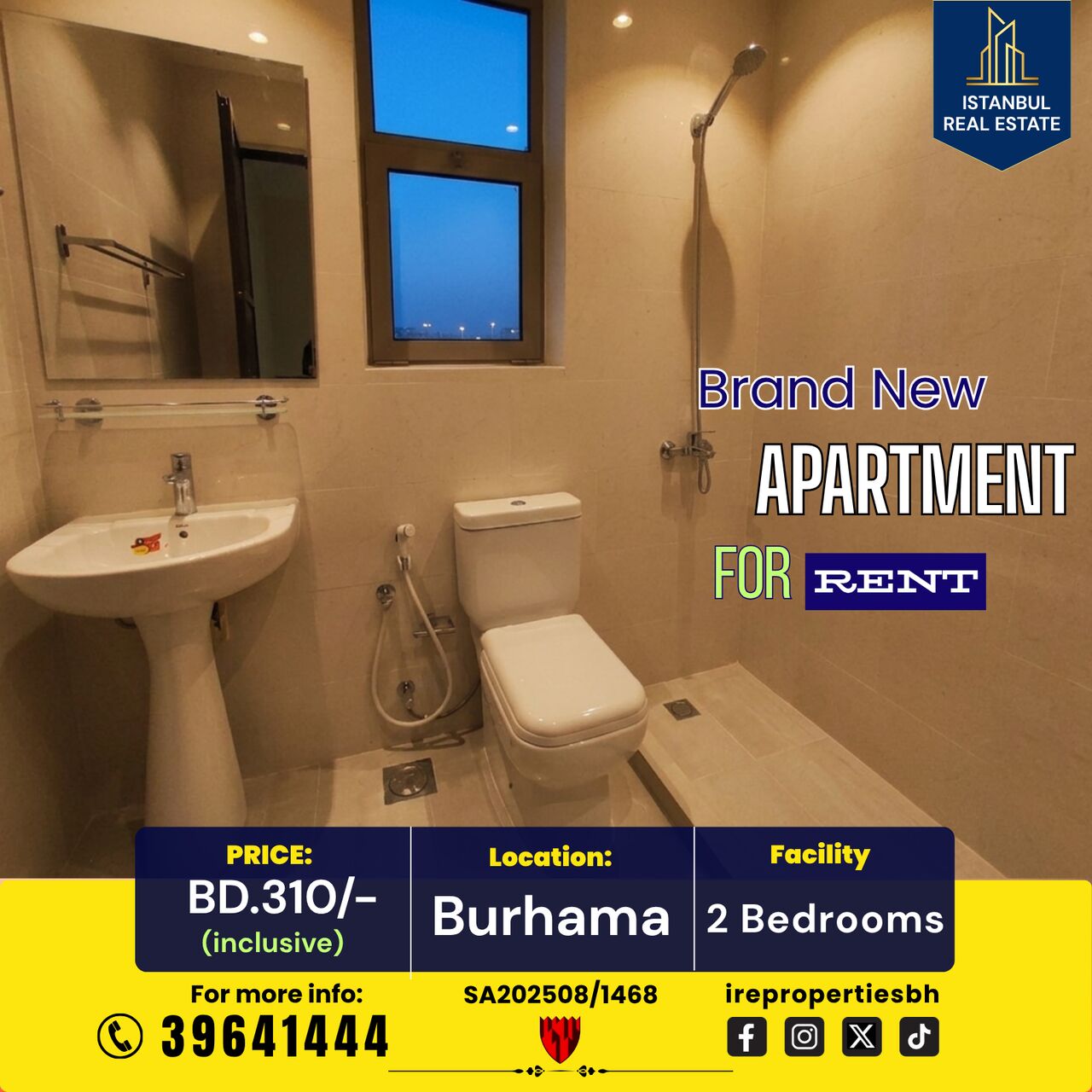 Burhama, Apartments, Flats, Houses & Villas, BHD 310/month,  Furnished,  110 Sq. Meter,  Brand New Apartment For Rent &ndash; Burhama Near Dana Mall