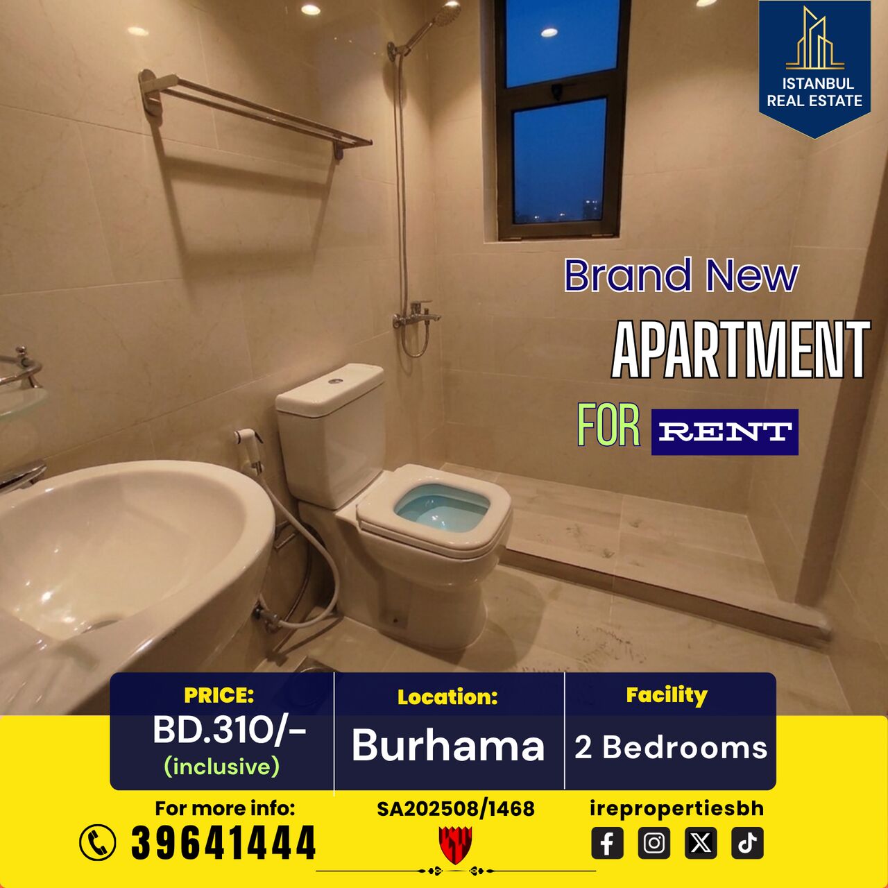 Burhama, Apartments, Flats, Houses & Villas, BHD 310/month,  Furnished,  110 Sq. Meter,  Brand New Apartment For Rent &ndash; Burhama Near Dana Mall