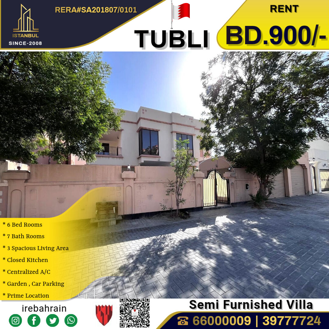 Tubli, Villas, BHD 900,  Very Spacious Villa For Rent In Tubli