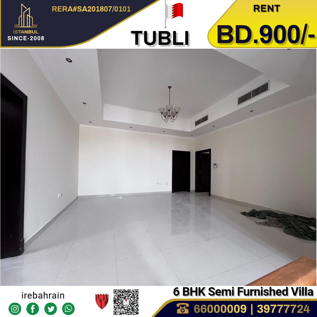 Tubli, Villas, BHD 900,  Very Spacious Villa For Rent In Tubli