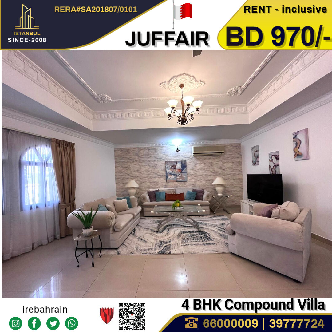 Juffair, Villas, BHD 970,  Furnished,  Fully Furnished Luxurious Compound Villa In Juffair