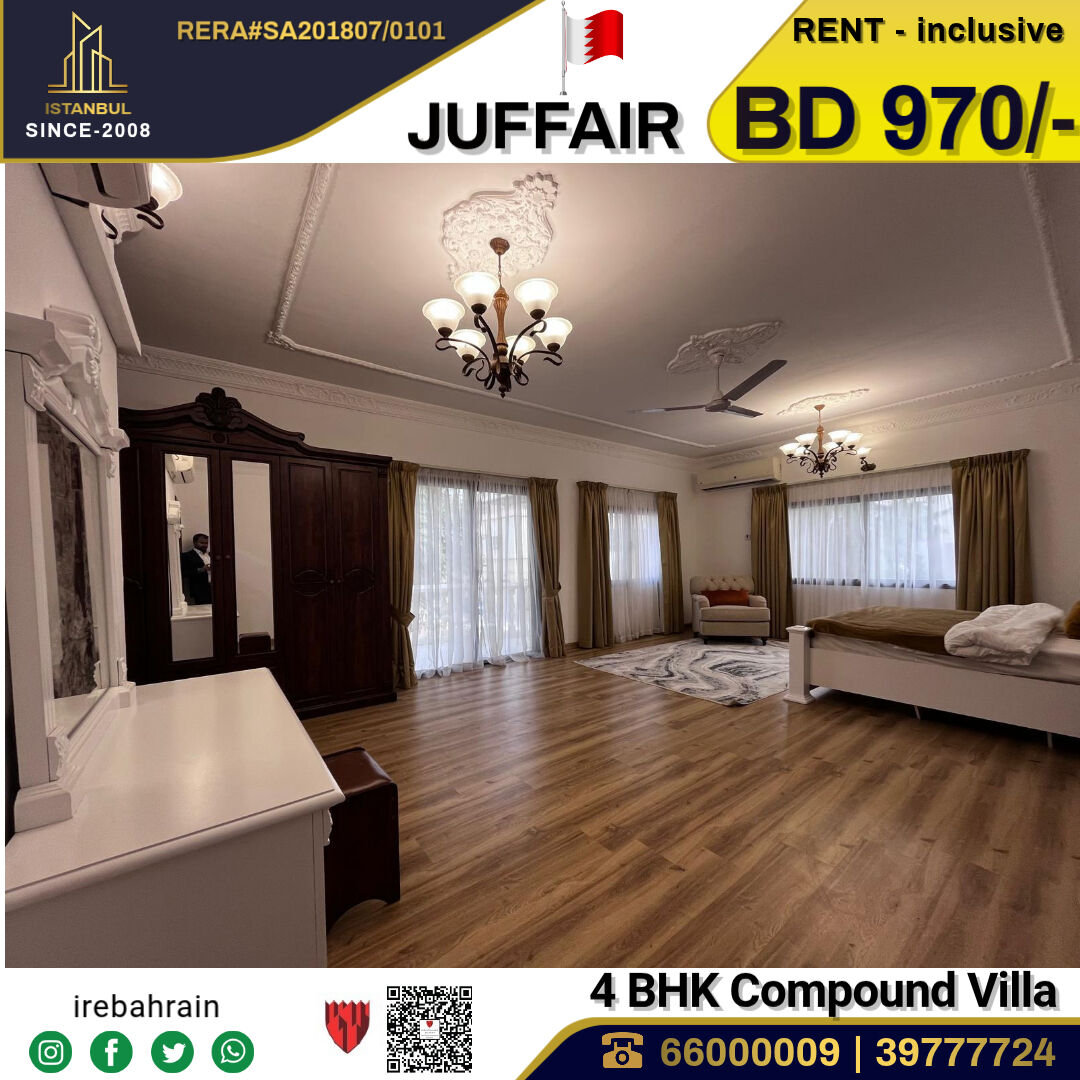 Juffair, Villas, BHD 970,  Furnished,  Fully Furnished Luxurious Compound Villa In Juffair