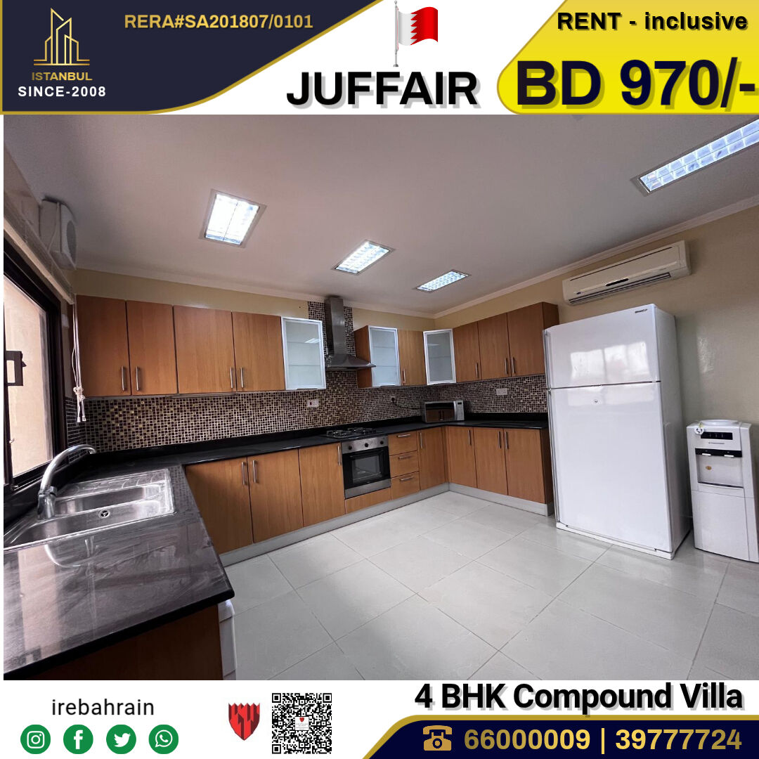 Juffair, Villas, BHD 970,  Furnished,  Fully Furnished Luxurious Compound Villa In Juffair