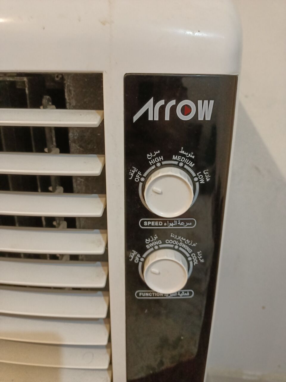 Hara, Air Conditioners, SAR 160,  Arrow Glam22 Air Cooler For Sale &ndash; 160 SAR &ndash; Riyadh
