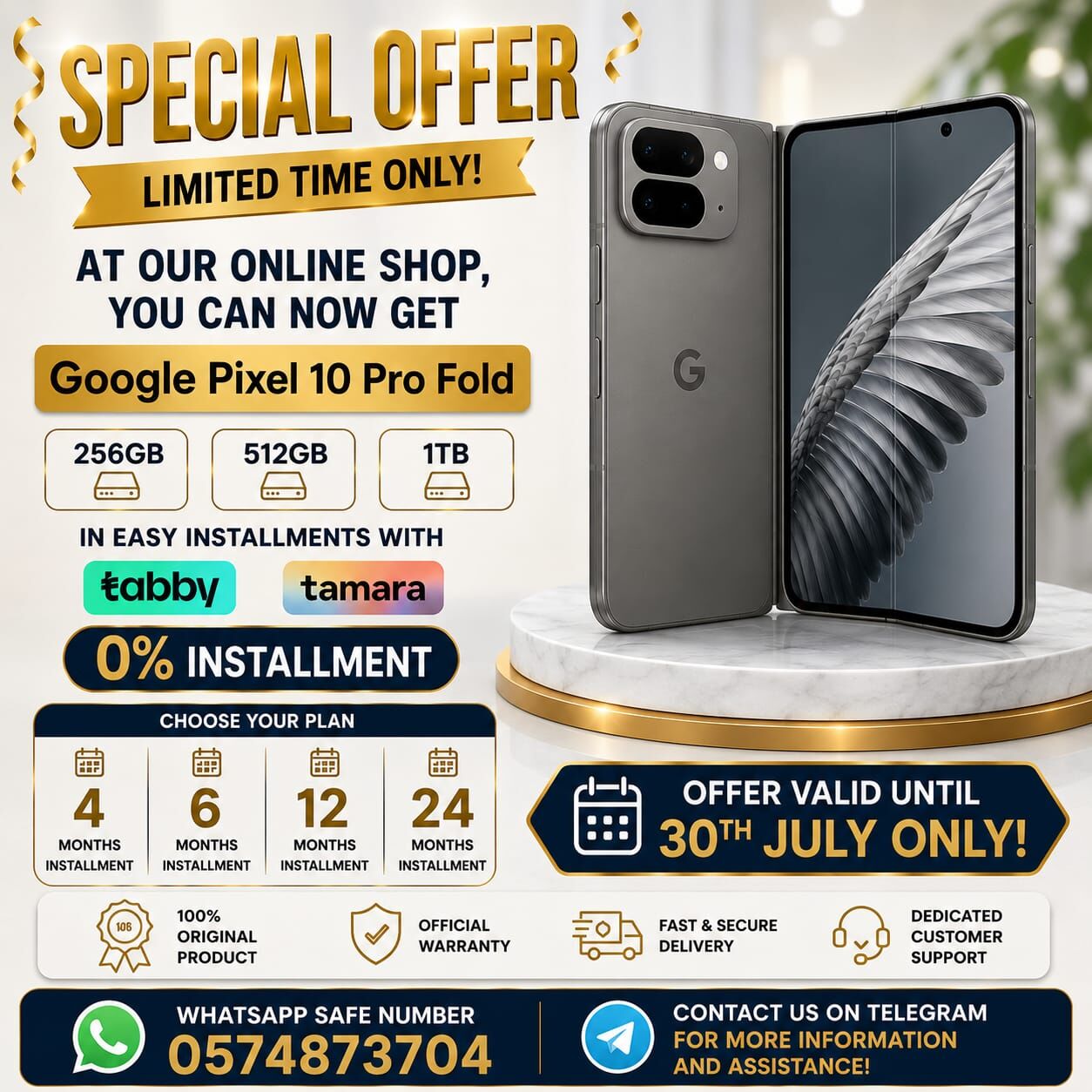 Riyadh, Mobile Phones, Mobaile Phones