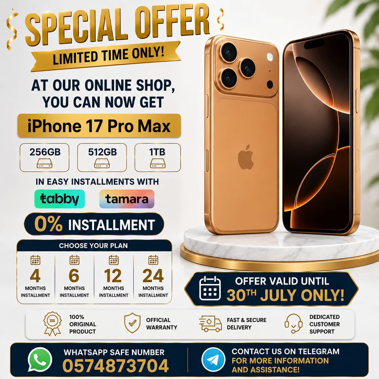 Riyadh, Mobile Phones, Mobaile Phones