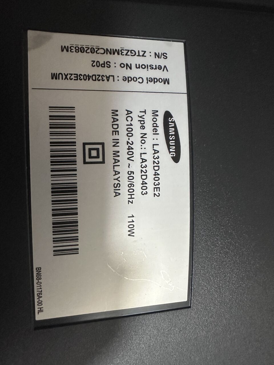 Jubail, Electronics, SAR 200,  TV Television