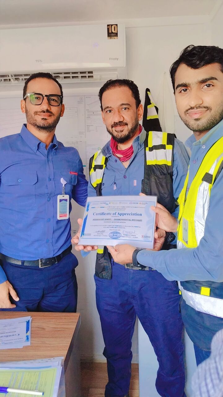 Rabigh, Job Seekers, Environmental Officer