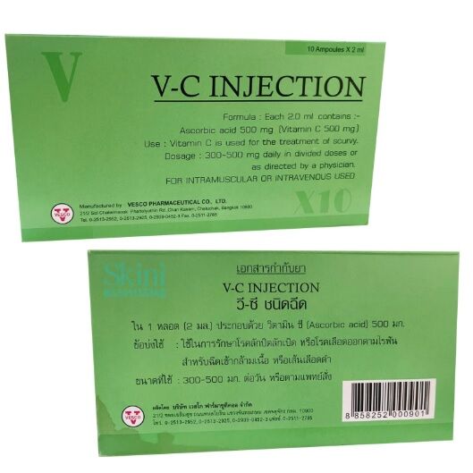 Kuala Lumpur, Health & Beauty Items, MYR 1,  Vesco Pharma VC Vitamin C