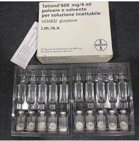 Kuala Lumpur, Health & Beauty Items, MYR 1,  Bayer Gluthathione 600mg
