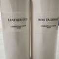 SAR 2000,  Chirstian Dior Parfumes 250 ML
