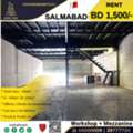 BHD 1500,  Showroom / Warehouse / Workshop In Salmabad
