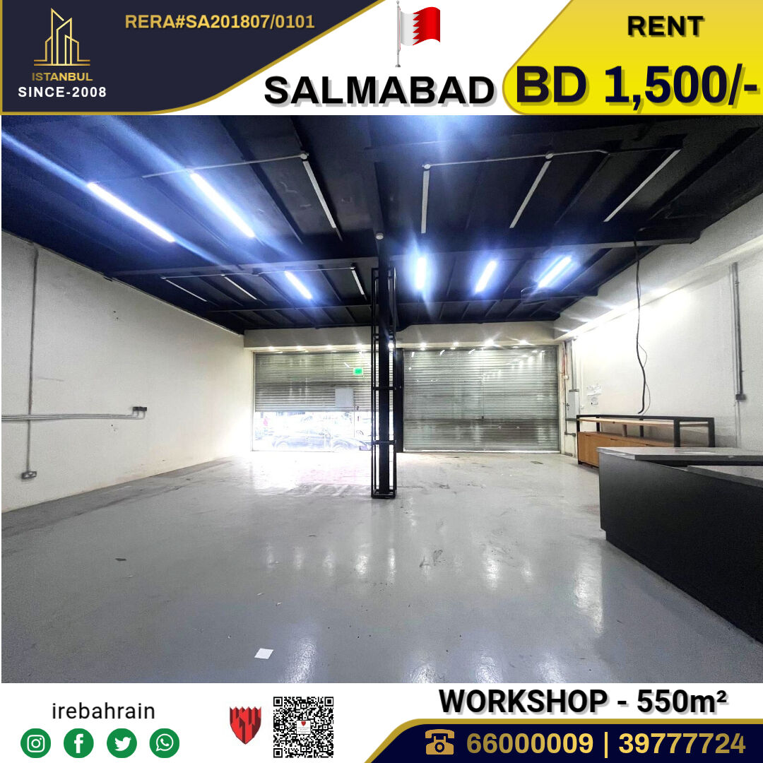 Busaiteen, Villas, BHD 1500,  Showroom / Warehouse / Workshop In Salmabad