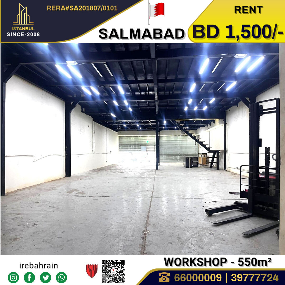 Busaiteen, Villas, BHD 1500,  Showroom / Warehouse / Workshop In Salmabad