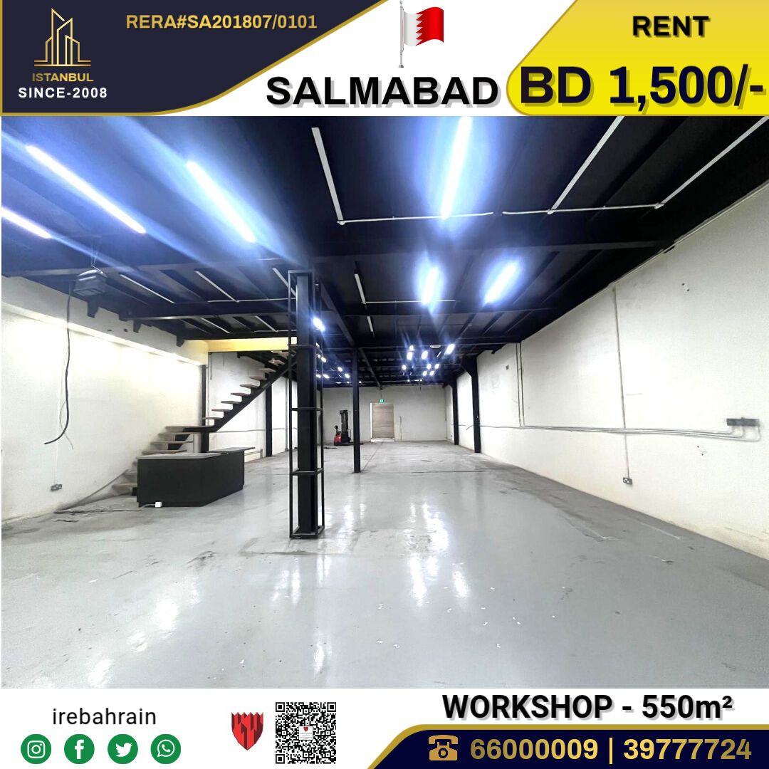 Busaiteen, Villas, BHD 1500,  Showroom / Warehouse / Workshop In Salmabad