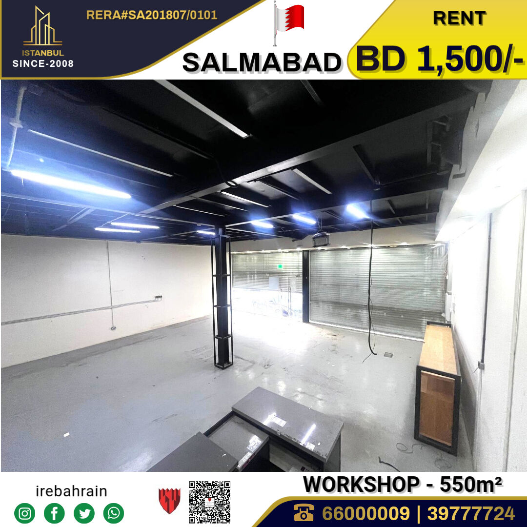 Busaiteen, Villas, BHD 1500,  Showroom / Warehouse / Workshop In Salmabad