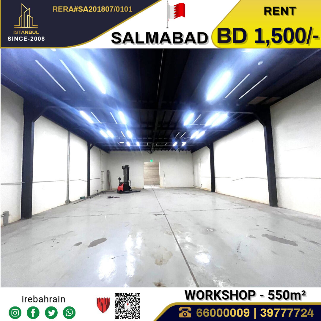 Busaiteen, Villas, BHD 1500,  Showroom / Warehouse / Workshop In Salmabad
