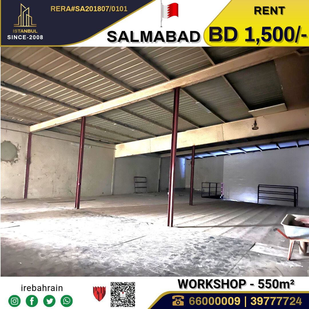 Busaiteen, Villas, BHD 1500,  Showroom / Warehouse / Workshop In Salmabad