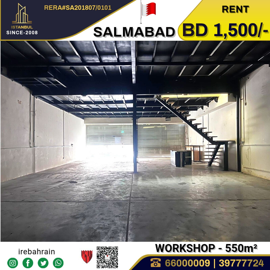 Busaiteen, Villas, BHD 1500,  Showroom / Warehouse / Workshop In Salmabad