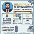Available: QC Civil Supervisor (Aramco CBT Passed / NEOM & RSG Approved) &ndash; 11+ Yrs Exp