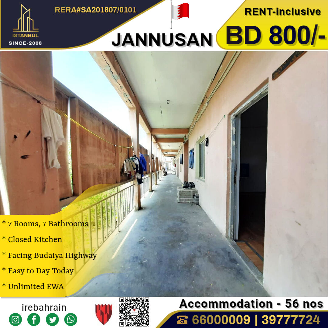 Budaiya, Staff Accommodation, BHD 800,  Labour Accommodation ( 56 Peoples ) In Jannusan Facing Budaiya Highway