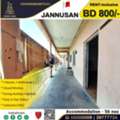 BHD 800, Labour Accommodation ( 56 Peoples ) In Jannusan Facing Budaiya Highway