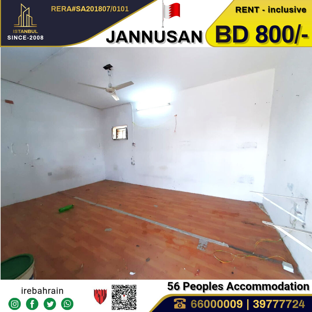 Budaiya, Staff Accommodation, BHD 800,  Labour Accommodation ( 56 Peoples ) In Jannusan Facing Budaiya Highway