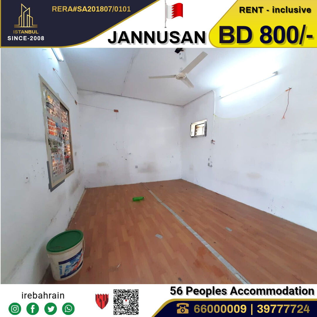 Budaiya, Staff Accommodation, BHD 800,  Labour Accommodation ( 56 Peoples ) In Jannusan Facing Budaiya Highway