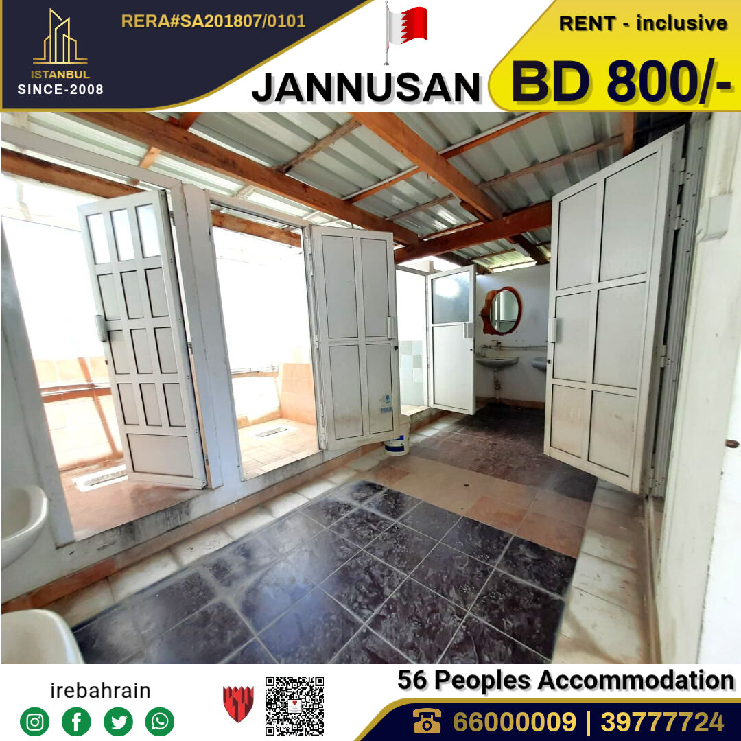 Budaiya, Staff Accommodation, BHD 800,  Labour Accommodation ( 56 Peoples ) In Jannusan Facing Budaiya Highway