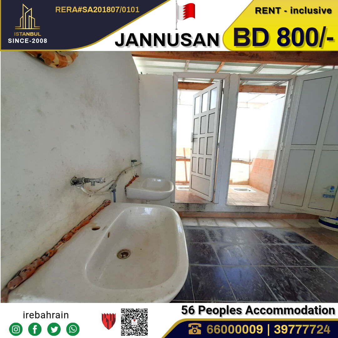 Budaiya, Staff Accommodation, BHD 800,  Labour Accommodation ( 56 Peoples ) In Jannusan Facing Budaiya Highway