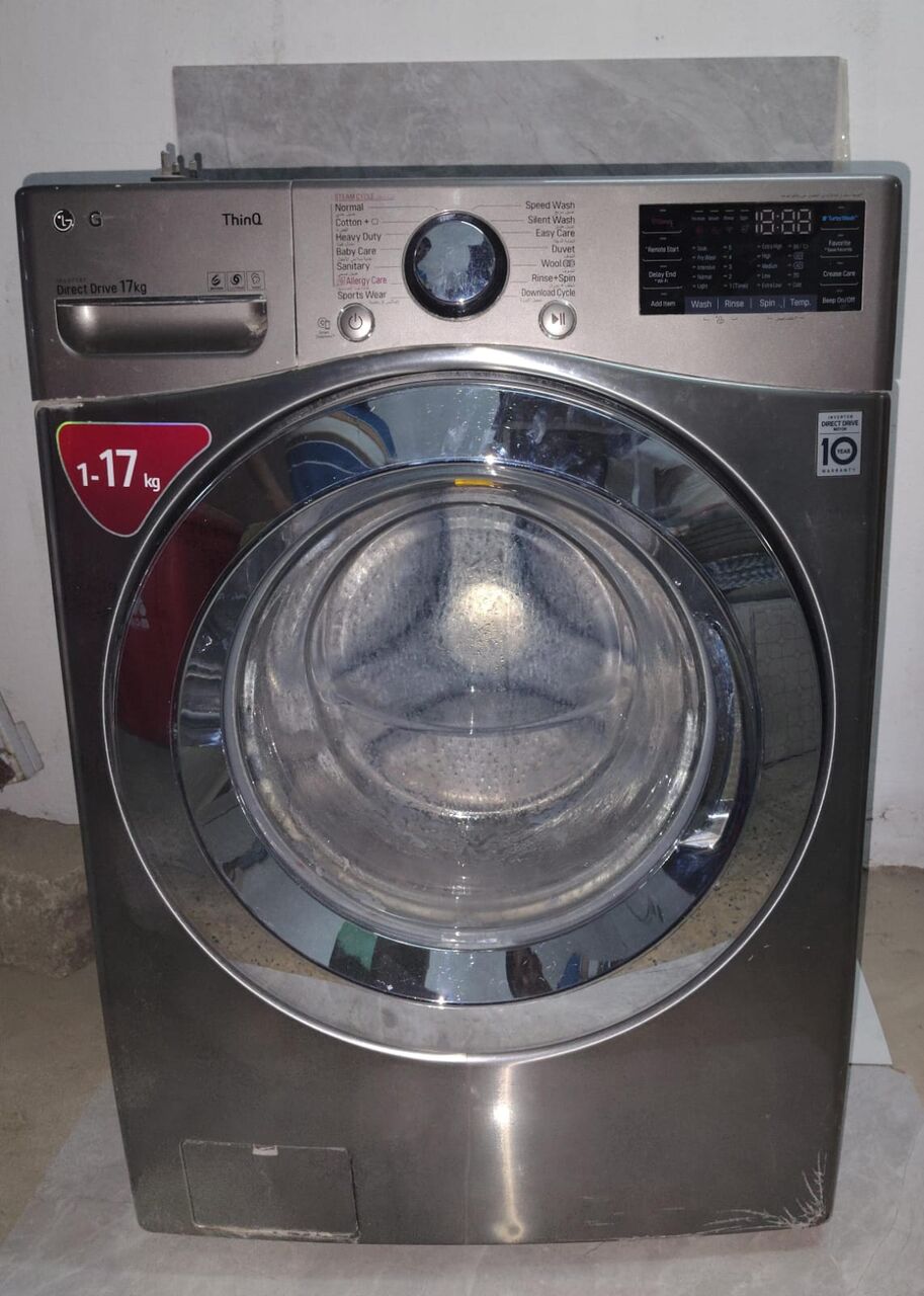 Al Batha, Appliances, SAR 1500,  Fully Automatic Machine 17 KG - LG