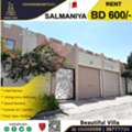 BHD 600,  Compound Villa For Rent In Salmaniya