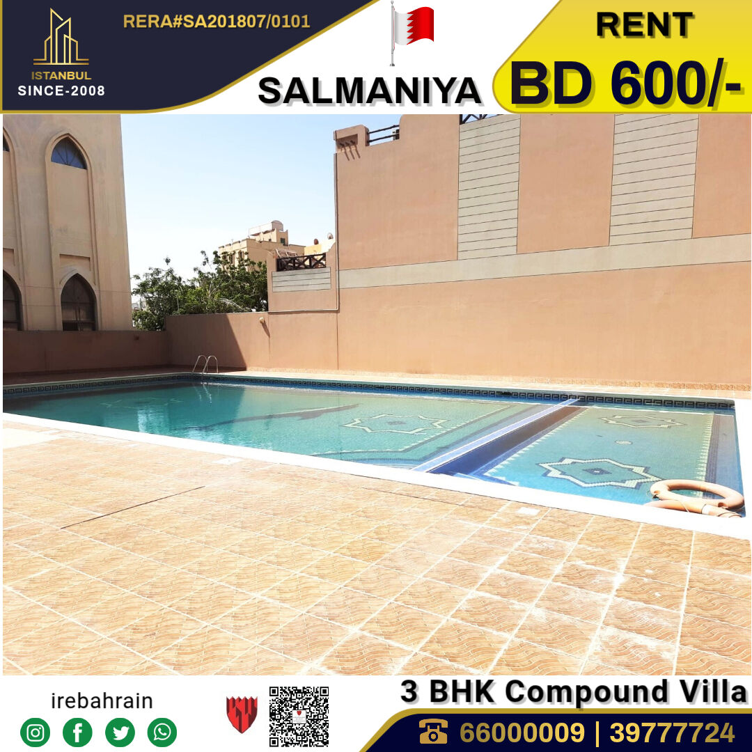 Salmaniya, Villas, BHD 600,  Compound Villa For Rent In Salmaniya