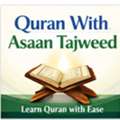 Apne Bacho Ko Yan Ap Khud قرآنِ پاک تجوید کے ساتھ