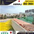 BHD 350/month,  Furnished,  1 BR,  Fully Furnished Luxurious Apartment In Amwaj, Floating City