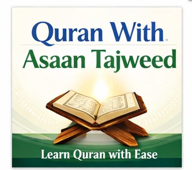 Islamabad, Lessons Offered, 📖 قرآنِ پاک کی تعلیم | Quran Teaching Services