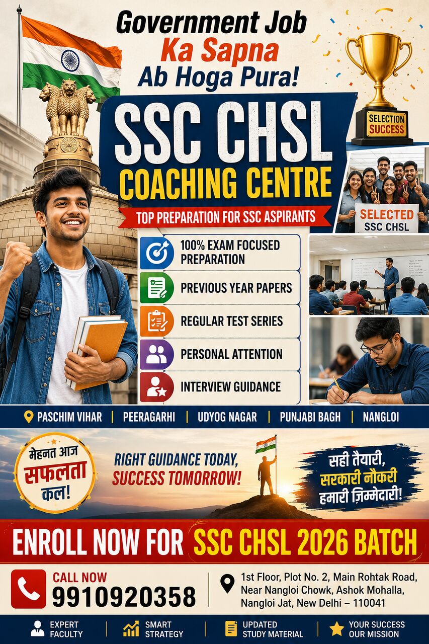 New Delhi, Business, Railway Coaching In Nangloi