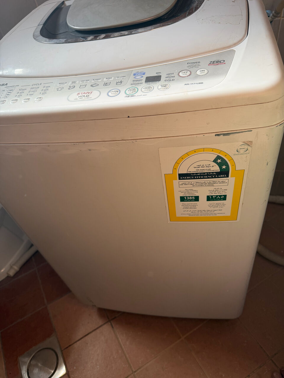 Al Aziziyah, Appliances, SAR 400,  Japanese Toshiba Washing Machine Fully Automatic Good Condition