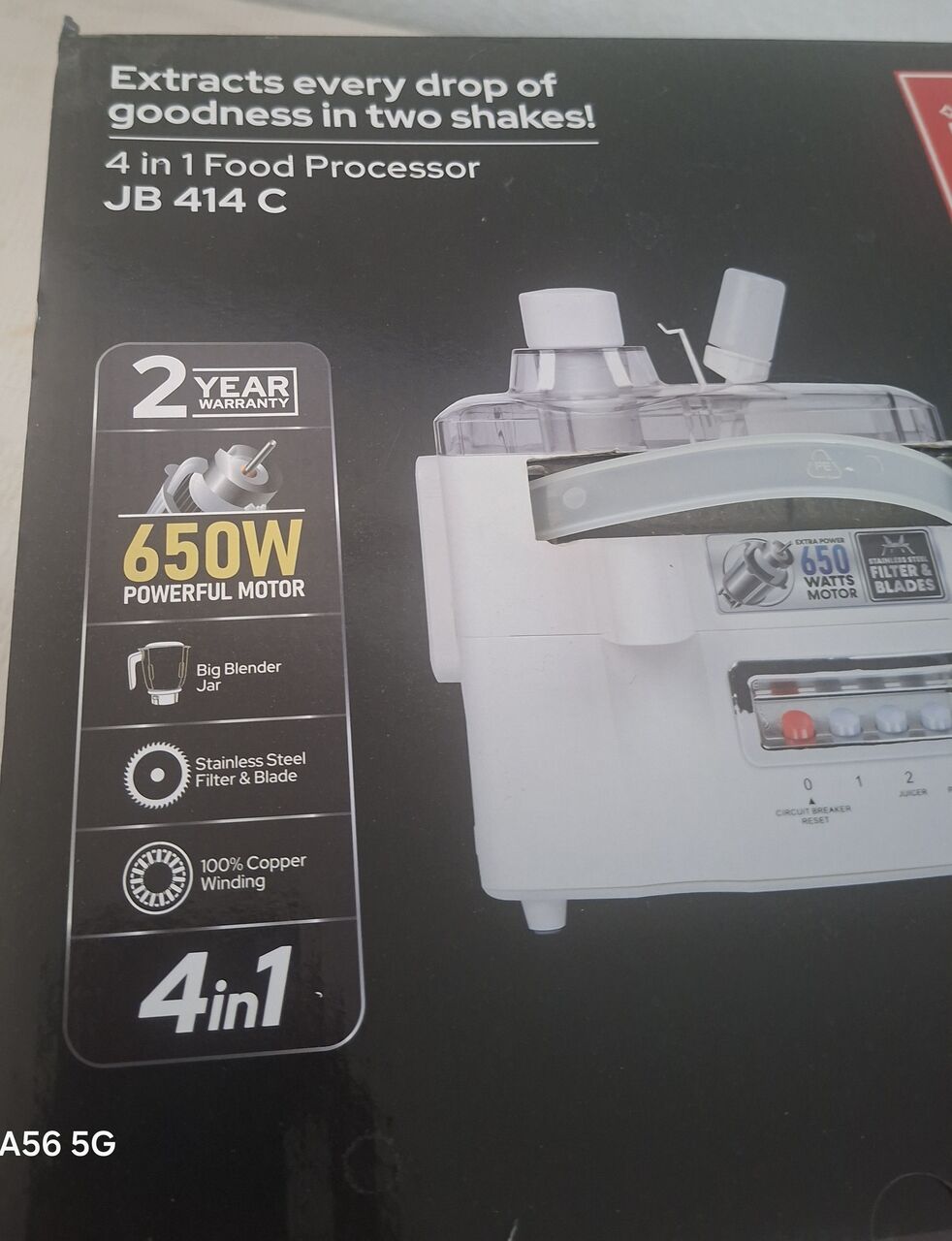 Al-Madinah (Jordan), Appliances, SR 125,  Food Processor 4 In 1 (Impex)