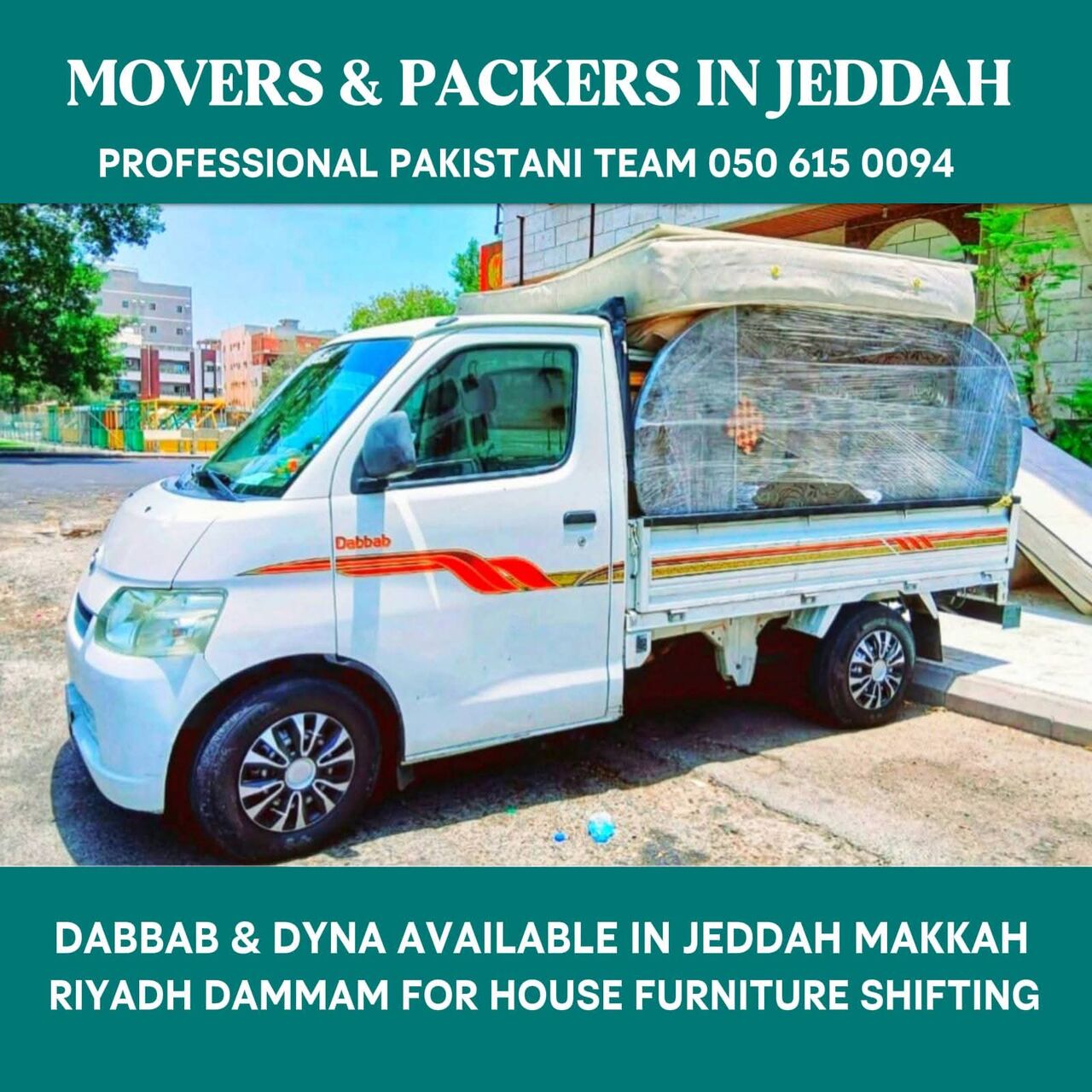 Jeddah, Labor/Moving, Dabbab Dyna & Available In Jeddah For House Furniture Shifting 050615 0094
