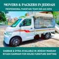 Dabbab Dyna & Available In Jeddah For House Furniture Shifting 050615 0094