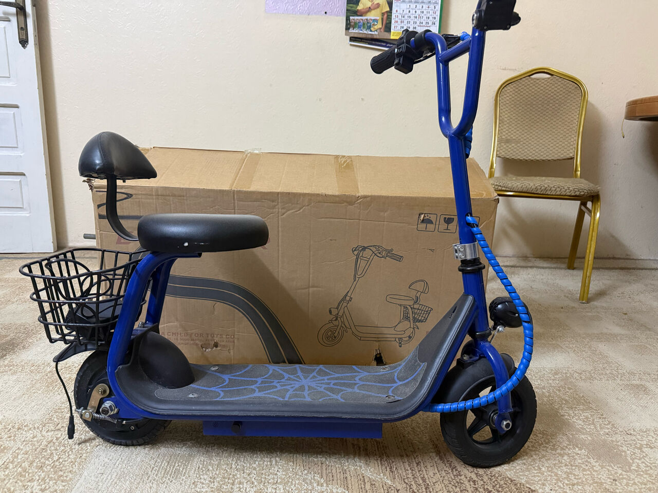 Yanbu, Bicycles, SAR 350,  For Sale