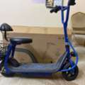 SAR 350,  For Sale
